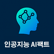 aaifact 로고